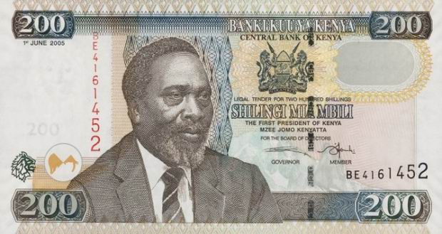 Купюра номиналом 200 кенийских шиллингов, лицевая сторона